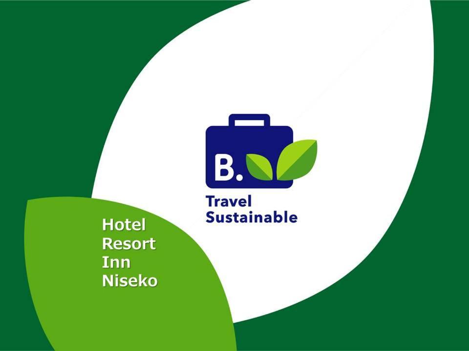 Hotel Resort Inn نيسيكو المظهر الخارجي الصورة